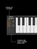 Беспроводной складной портативный контроллер, музыкальные инструменты, клавиатура, 49 клавиш, bluetooth