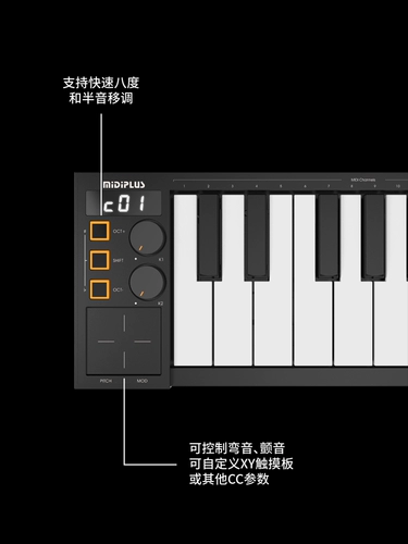 Беспроводной складной портативный контроллер, музыкальные инструменты, клавиатура, 49 клавиш, bluetooth