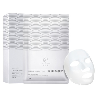 【肤可新】医用冷敷贴修护敷料