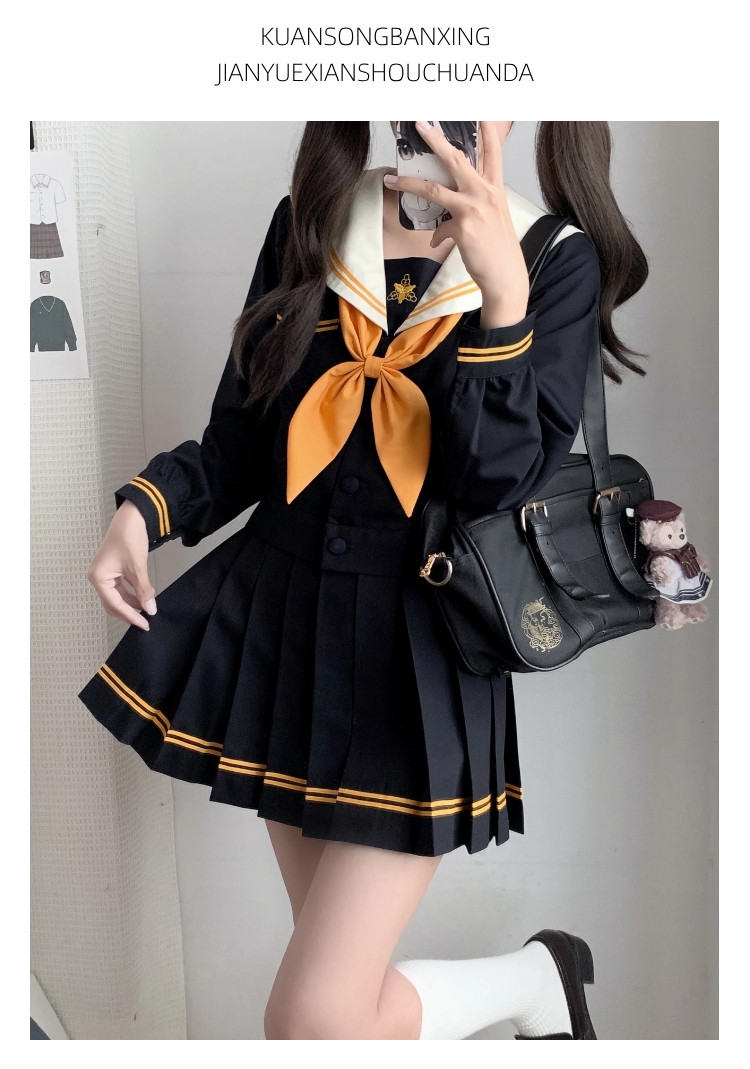 Bursting with kawaii! hoshino orange jk uniform set – let your