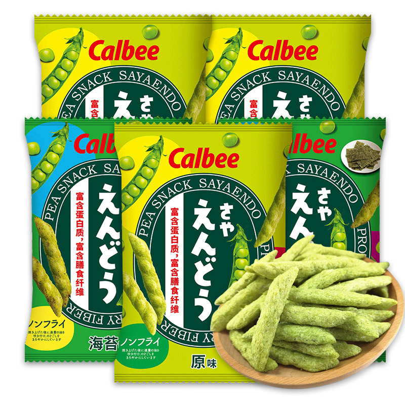 Thailand imported calbee Calbee pea crisp dormitory casual puffed food original seaweed flavor snacks