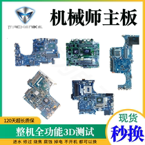 M510A M510A M530B M530B M411 M410 T47 F117-F2 M700S F117 T58 T58