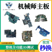 F117 F117 FX500 FX500 PX7 PX7 T90 T90 PLUS PX780 F57 T57 T57