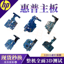 HP HP TPN-Q193 Q194 Q211 C141 Q195 Q195 Q174 Q175 Q173 Q173 Q174 motherboard