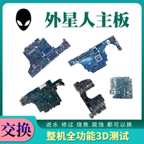 p31e p31e p43f p43f P79F P79F LA-D581P LA-D581P 17R2 17R2 3 4 5 Main Board