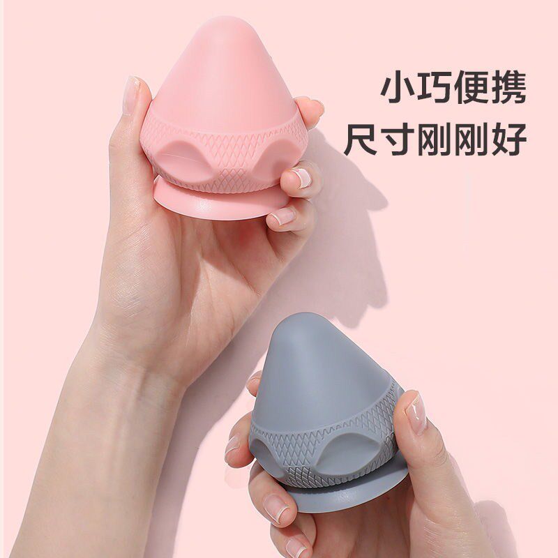 Suction cup type massager fascia ball massage ball plantar back waist shoulder and neck muscles to relax ball fitness meridians ball