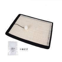 Cat Grab Board Sisal Mat Cat Grip Mat Grindler Felon Cat Paw Plate Durable anti-arrest with no-chip English short toy sofa protection