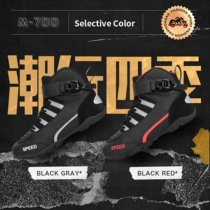 Jinjiofang M700 motorcycle boots mens motorcycle riding shoes motorcycle riding boots motorcycle racing shoes