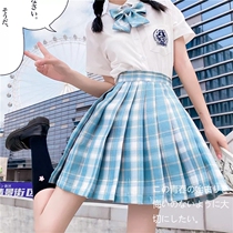 JK uniform elementary school student class dress summer dress 2021 new style set skirt womens college style short sleeves spring system department plaid skirt