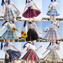 Gentle one knife jk set full set original student JK uniform skirt genuine pleated skirt female spring summer rabbit Hime sherge skirt
