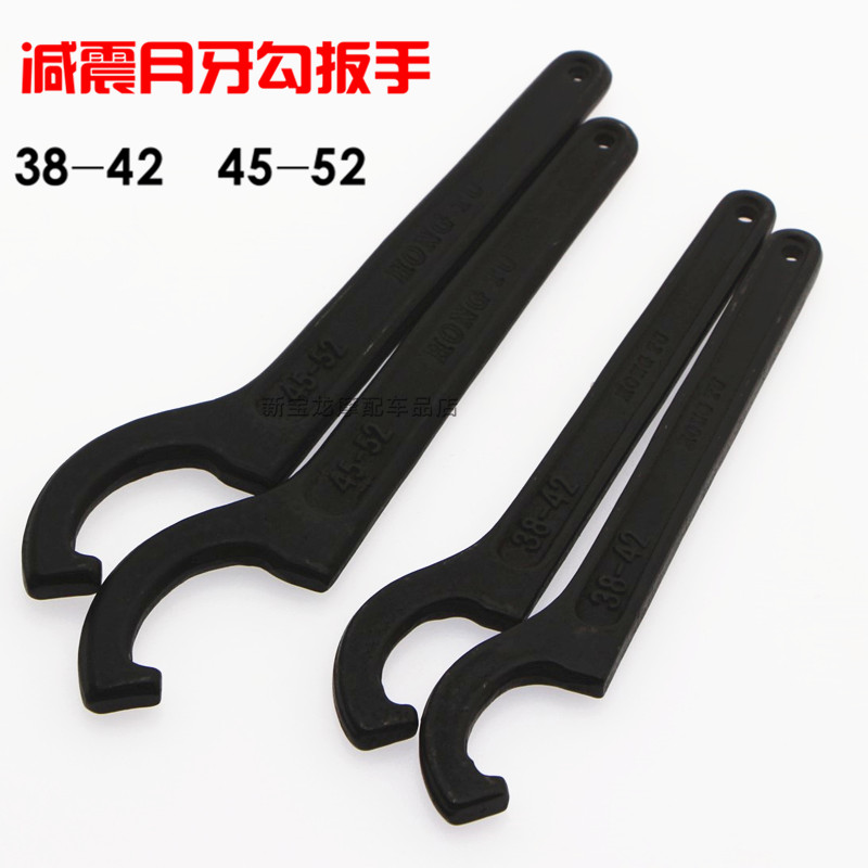 Rear shock-proof adjustment tool wrench for locomotive electric vehicle rear fork damper regulator wrench hook plate