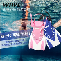 Swimming training short fins equipment adult freestyle special mens and womens professional fins duck feet adjustable children