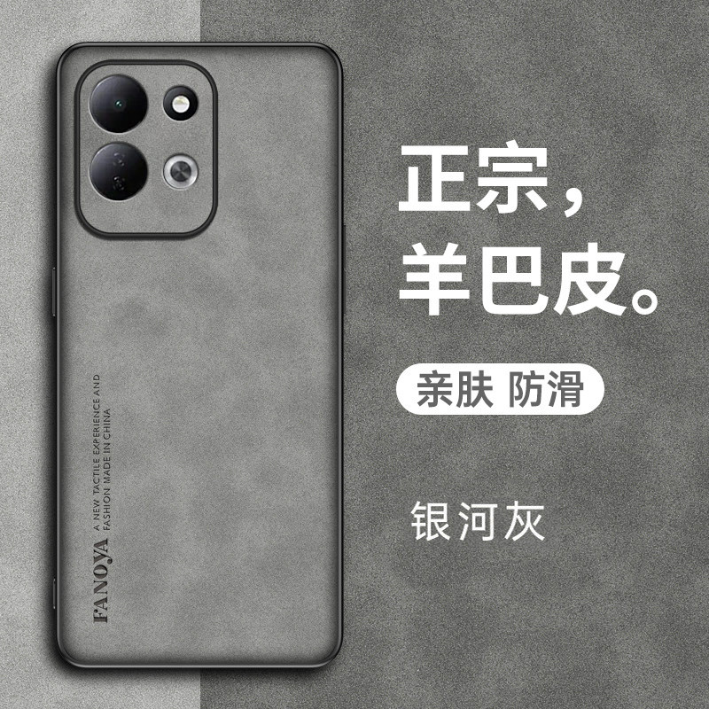 Suitable for Redmi M100 mobile phone case Xiaomi RedmiM100 protective case Redmi lens all-inclusive anti-fall silicone frosted soft shell 5g men and women new lambskin back shell high-end ultra-thin shell