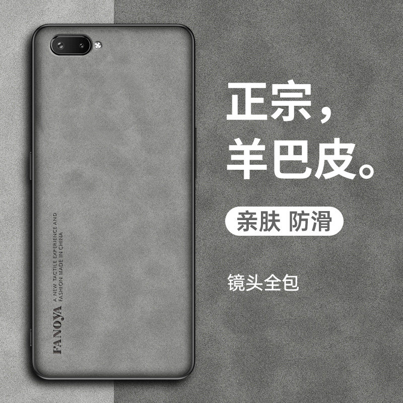 New Oppo R11 Phone Case R11 Plus Silicone Anti-Drop R11S Plus Full Coverage R11 Phone Cover Oppo Men's Oppo R11St Trendy Brand Oppo Protective Case Pius Men's Model Splust Soft