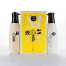 Flash drill lazy cream wash set hair mask spa shampoo conditioner set decoration hair salon with the same style