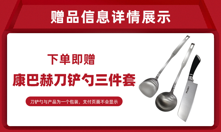 KBH 康巴赫 CFD32A2 无油烟蜂巢不粘炒锅 32cm 聚划算多重优惠折后￥269包邮 返￥80猫超卡 赠康巴赫3件套 88VIP会员还可95折