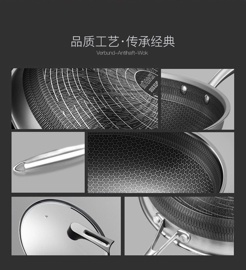 康巴赫 双面屏聚能锅底 316L不锈钢不粘锅 32cm 图14
