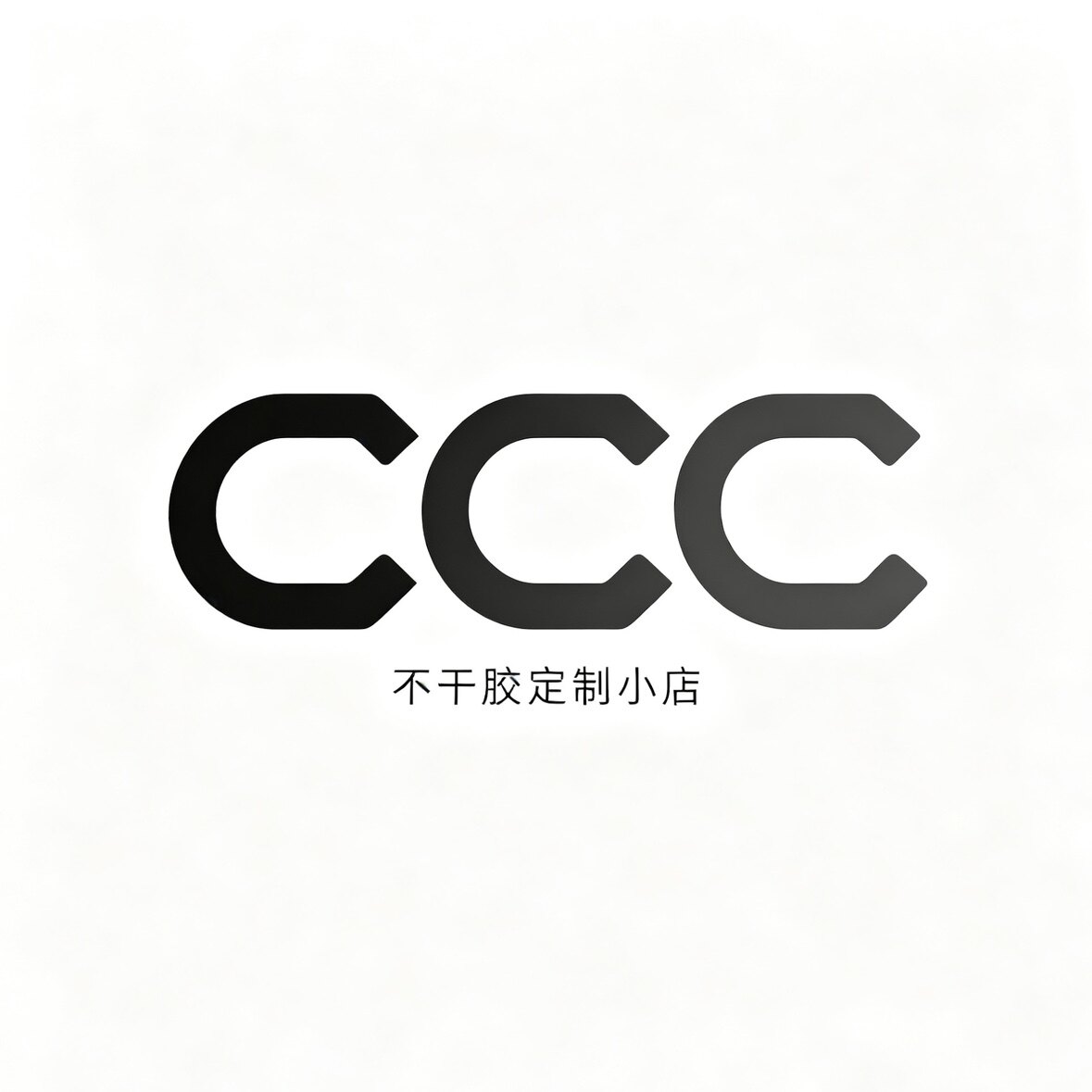 ccc的不干胶定制小店的LOGO