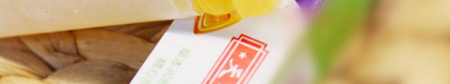 【中國直郵】 天明 尤加利葉糖 草本潤喉糖 防霾利器 清新護嗓 22g*2盒