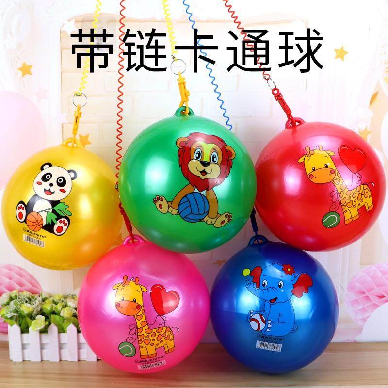 儿童链子弹力篮球吊绳手提练习拍球充气玩具球吊环链条球宝宝皮球:萌娃篮球梦开始的地方🏀 -球类玩具-淘宝百科网