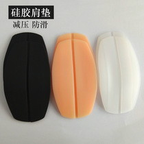 Silicone Cushion Shoulder deity Invisible Magic Sticker Beauty Shoulder Goddess Right Angle Shoulder Suit Jacket Lining for anti-slip women