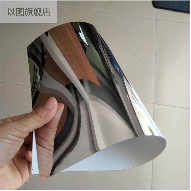 The whole body of the soft mirror can be attached to the wall, the high-definition self-adhesive will not break, the bathroom can be cut to a small size