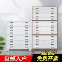  File cabinet Engineering data drawing cabinet No 0 No 1 drawer cabinet Basemap cabinet Map cabinet Film cabinet Drawing storage cabinet
