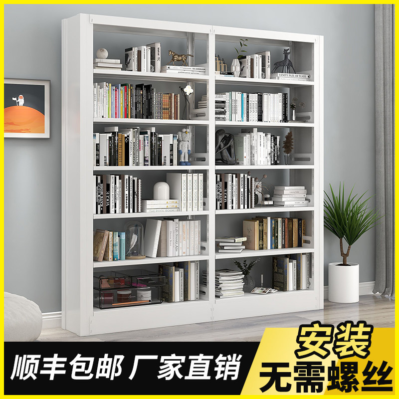 Steel Home Children leaning against wall Shelves Landing Bookcase Library Bookcase Iron Art Modern Minimalist Book Shelve
