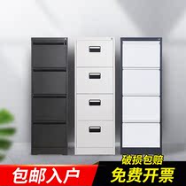  Steel iron hanging labor cabinet two three four bucket card box A4 file cabinet data cabinet hanging fast labor chest of drawers F4 hanging fishing cabinet