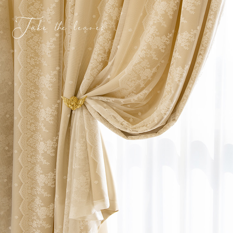 French lace curtains bedroom ins wind milk tea color custom full blackout double hook 2022 new living room