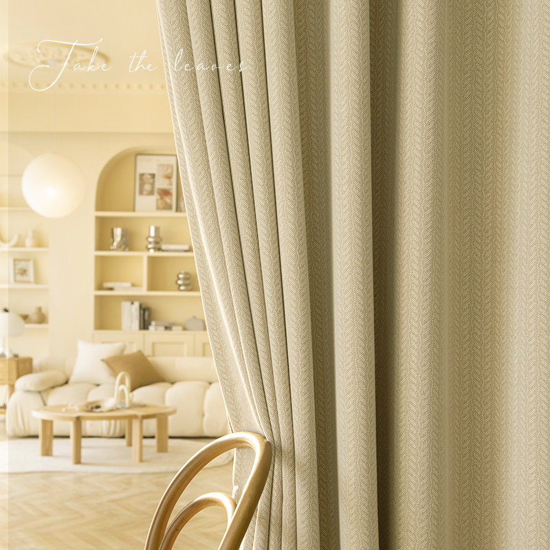 Milk apricot curtains high-quality bedroom ins wind 2022 new living room full blackout Japanese oil method cotton linen