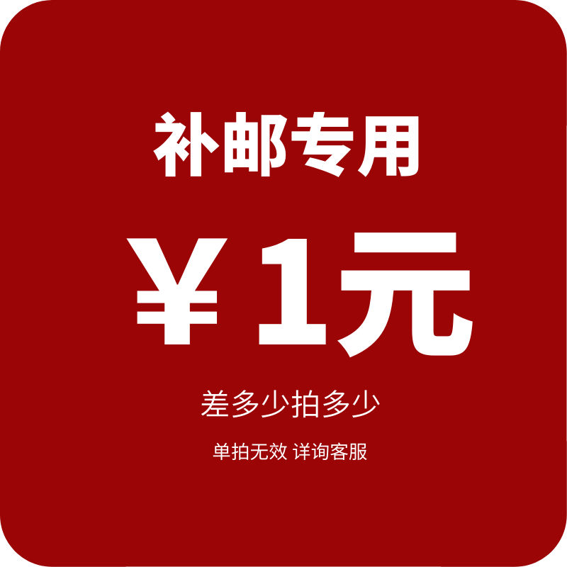 Australia to ship Huawei repost special for how much to shoot and not to use coupons