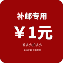 Australia to ship Huawei repost special for how much to shoot and not to use coupons