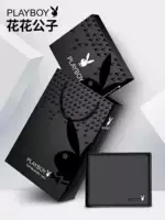 Аппаратное черное [два -слойная чистая кожа+подарочная коробка] платье]