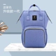 Mommy bag 2020 thời trang mới balo đôi xách tay đa chức năng cho mẹ và bé Nhật Bản siêu nhẹ và sức chứa lớn - Túi / túi Baby