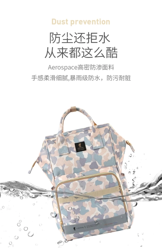 Mommy bag 2020 thời trang mới balo đôi xách tay đa chức năng cho mẹ và bé Nhật Bản siêu nhẹ và sức chứa lớn - Túi / túi Baby