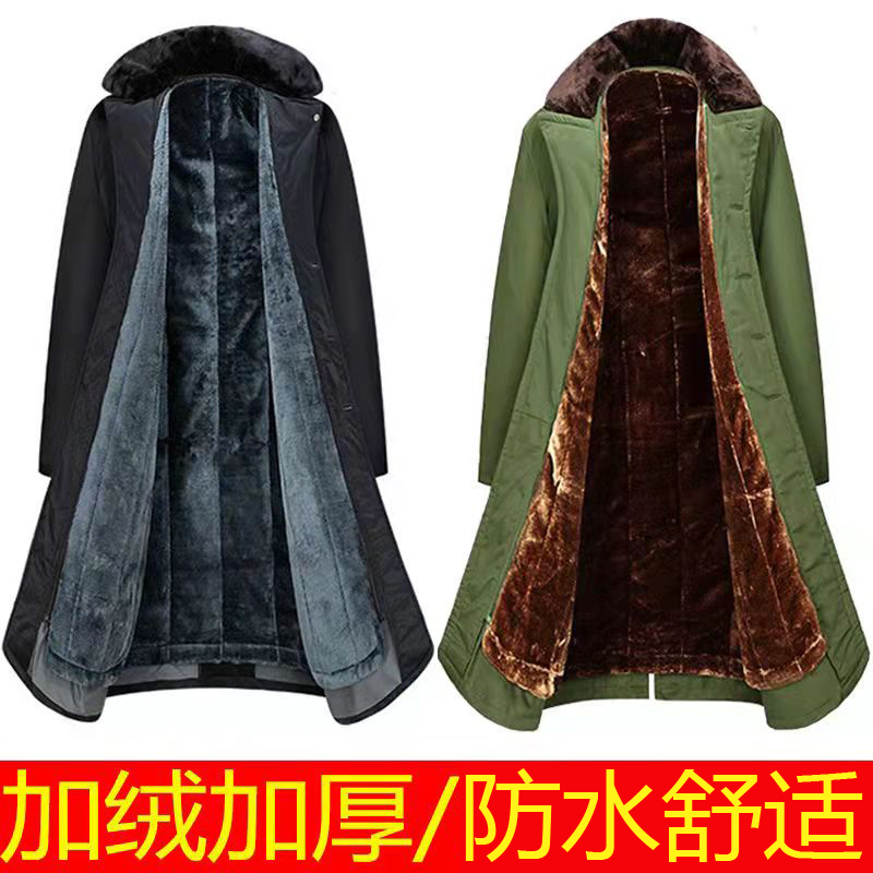 Military cotton coat green men winter thick long version security cotton clothing cold storage cold protection labor insurance work clothes northeast cotton jacket