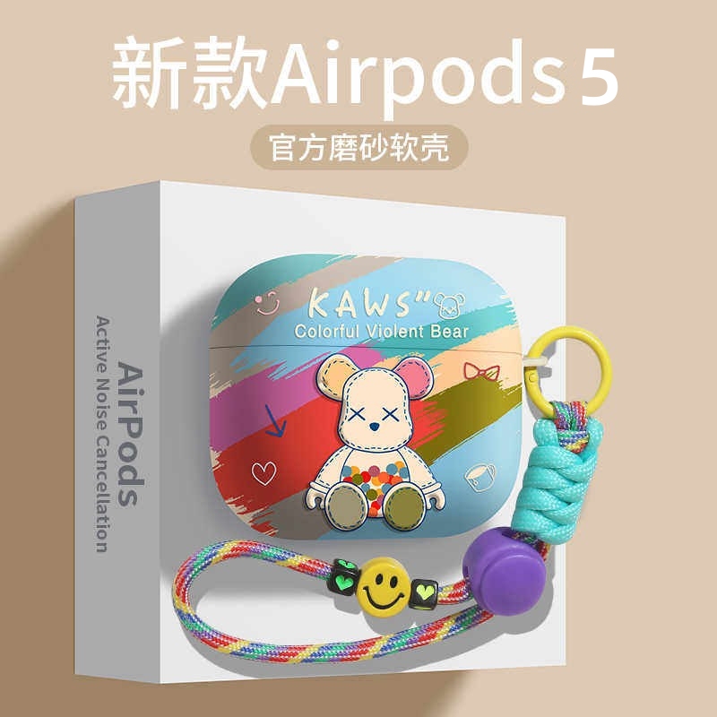 Suitable for AirPods 5 Protective Case, Apple Earphone Case 4Th Generation 2024 New Model Bluetooth AirPods 4 Noise-Canceling Version 4Th Generation Shell Airpro 2Nd Generation 3Rd Generation Ipods Silicone AirPods Pro 2 Case