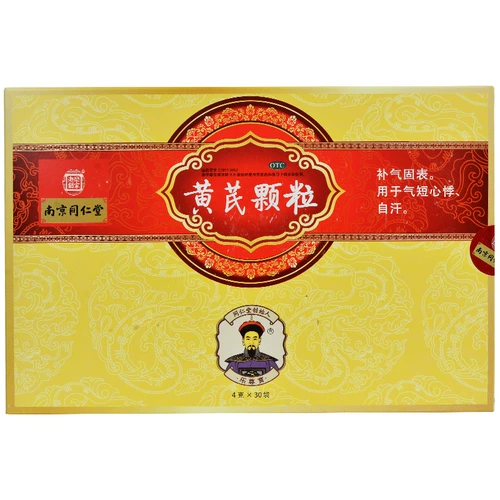 Lejia laopu nanjing tongrentang astragalus quidth granules 30 мешков с сахаром, без сахара, питательными ци питательными кровью и питательными кровью Женщины -китайская медицина мужчины