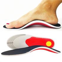 Orthotic Insole arch support Flatfoot Orthopedic Insoles for