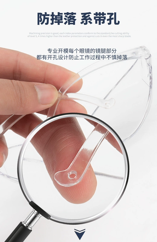 Kính bảo hộ kính bảo hộ chống bụi nam chống gió và chống cát đi xe đạp trong suốt bụi công nghiệp kính bảo hộ lao động chống văng kính bảo hộ trắng