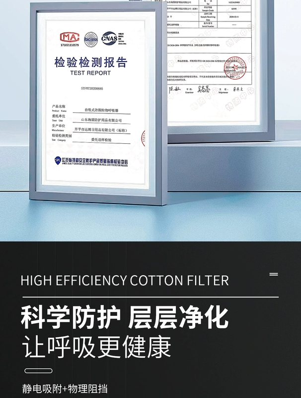 Mặt nạ mũi lợn chống bụi bụi công nghiệp mặt nạ phòng độc xưởng mặt nạ chống bụi bông lọc than hoạt tính dưới lòng đất mặt nạ phòng độc 3m 7502