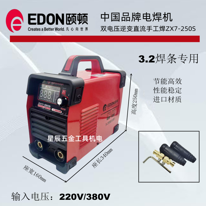 とんとん樣專用 Zx70 Zx75us Zx75 Piston Main Pump Ap2d36 Hydraulic Pump