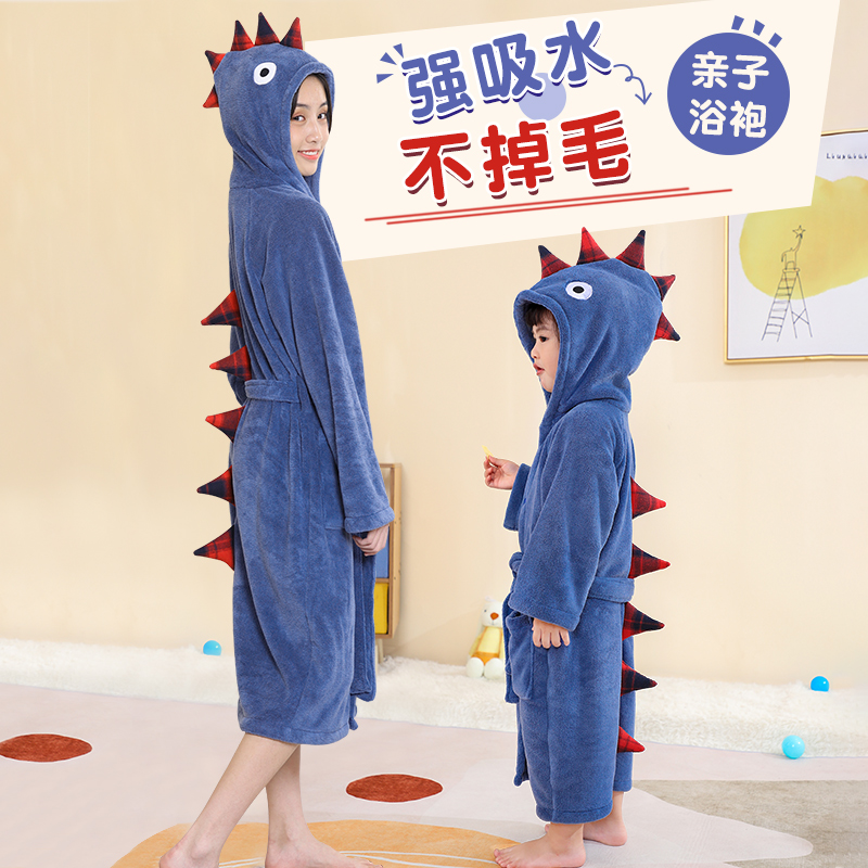 Children's bath towel adult bathrobe baby hooded cloak winter 2021 new than cotton absorbent special big boys and girls