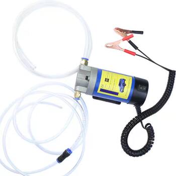 12v oil pump car maintenance oil change tool pumping oil oil change pump oil suction device electric oil pumping tool
