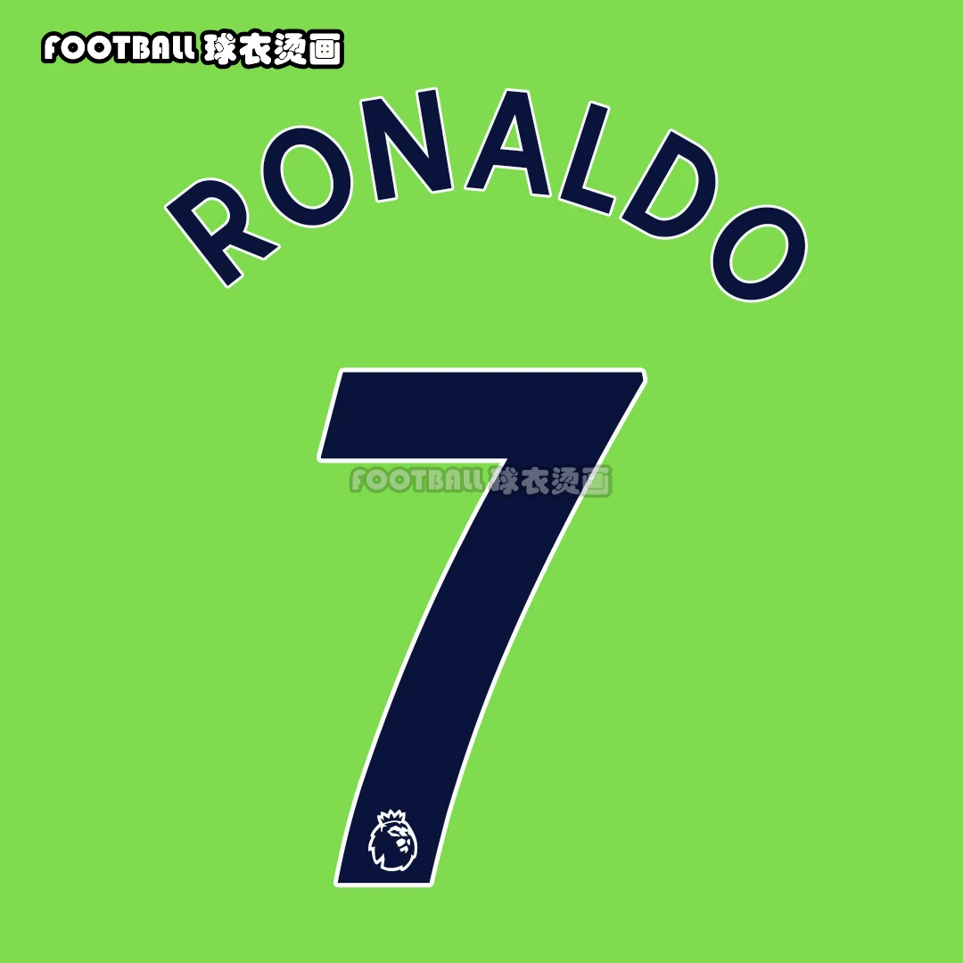 Манчестер United 17-23 Премьер-Лига белая печатная звезда номер №7 Криштиану Роналдо Роналдо вставляемый номер собственный дизайн