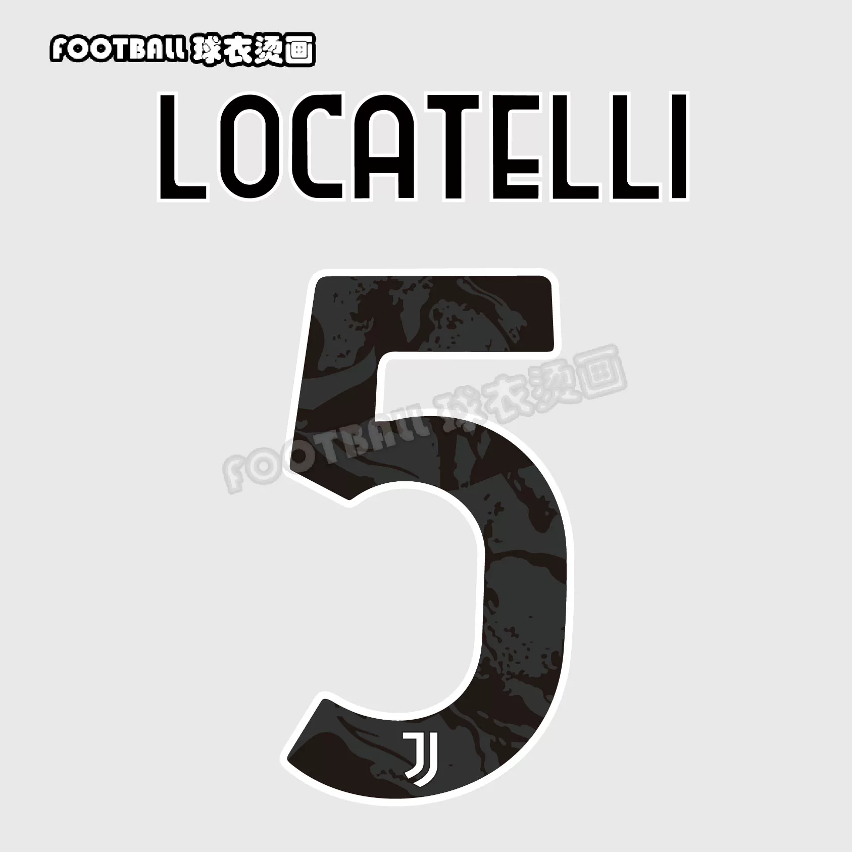 Шрифт домашний и выездной Juventus 20-23-24-25-26 Роналдо Ди Барра Яилдиз, DIY шрифты