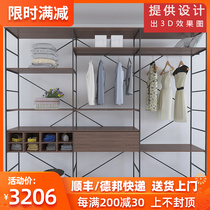 Modern minimalist cloakroom hanger multi-layer storage rack home solid wood display rack creative iron porch rack