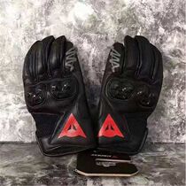 Motorcycle C2 Dennis gloves locomotive racing riding gear anti-fall cow leather breathable male and female four-season gloves