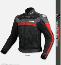 Japan K Card JK-021 Motorcycle Riding Suit Rider with titanium alloy genuine leather Leather Windproof Race Car Suit